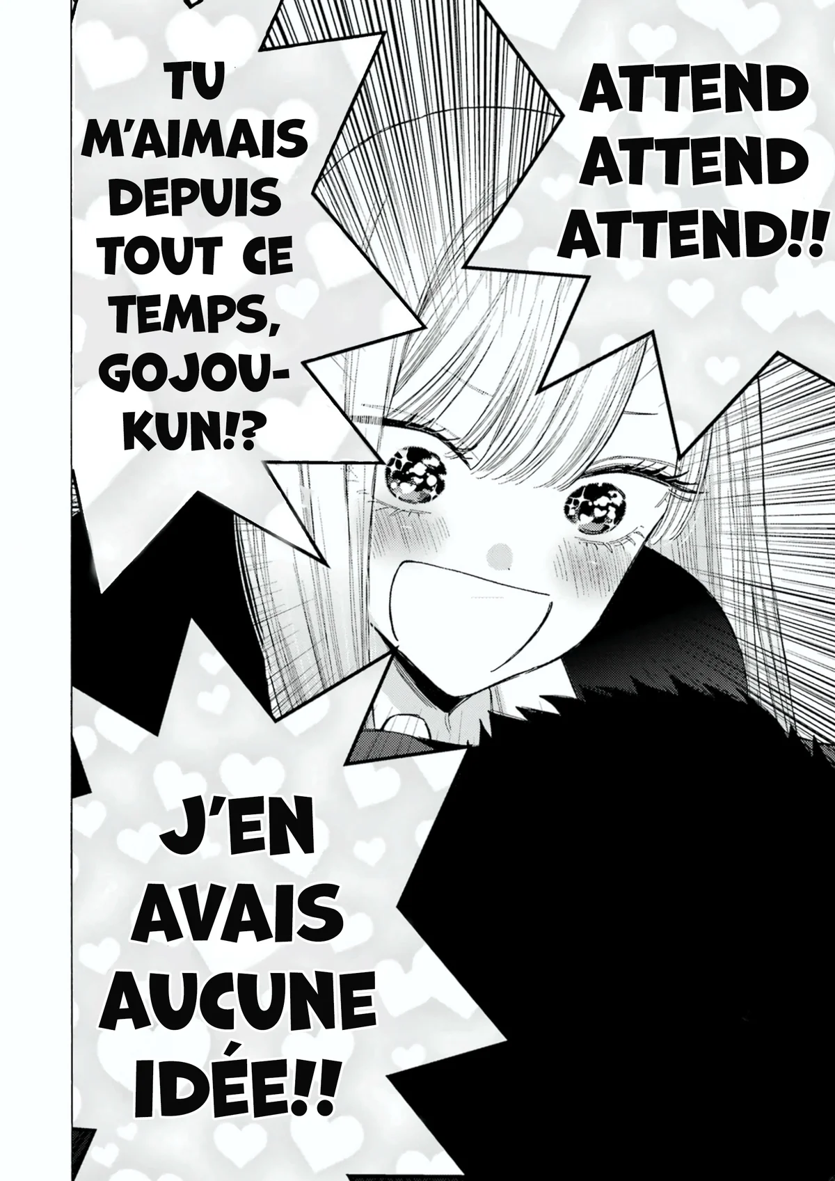 Chapter Image 889