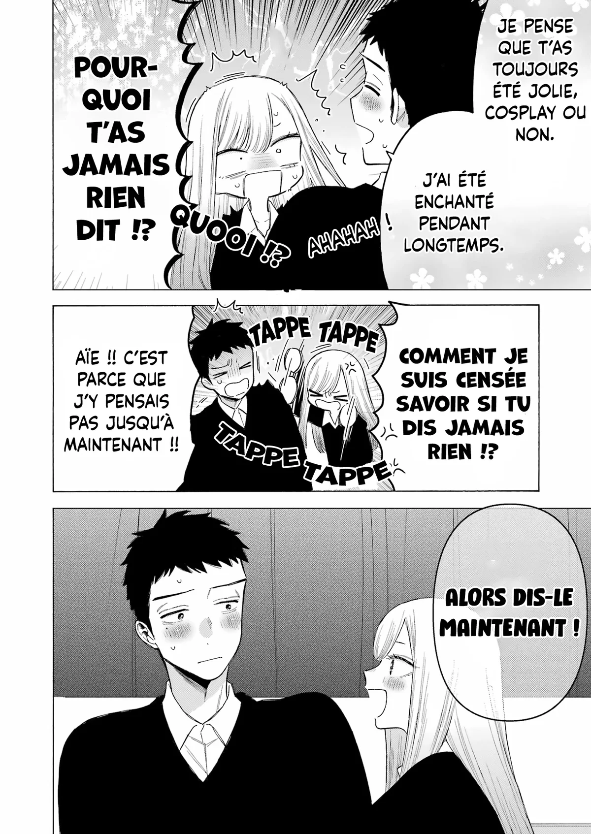 Chapter Image 593