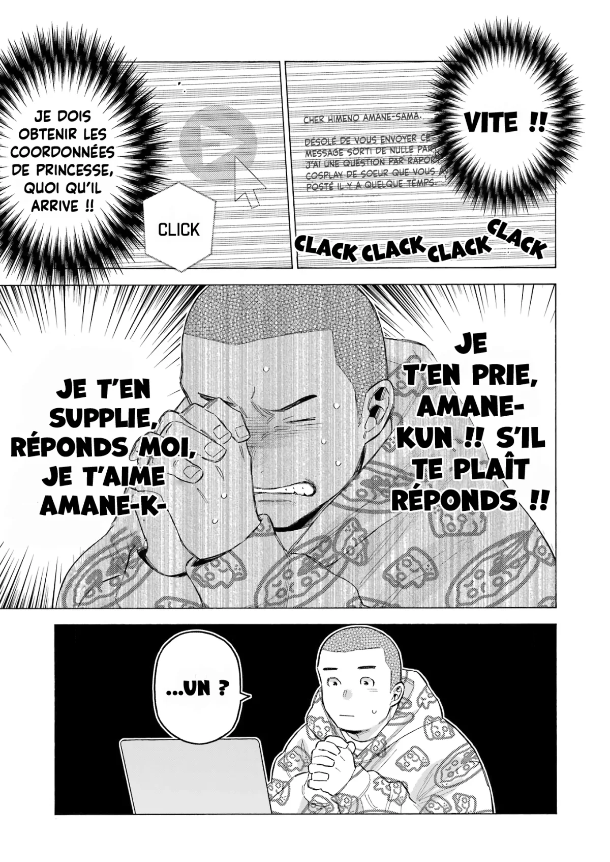 Chapter Image 741