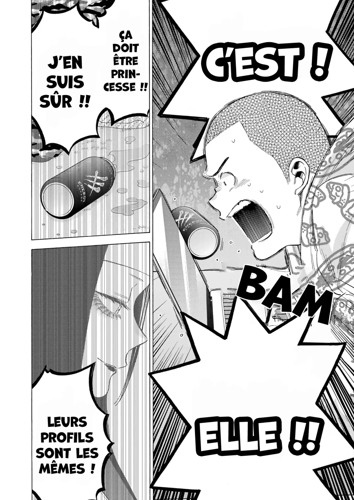 Chapter Image 704