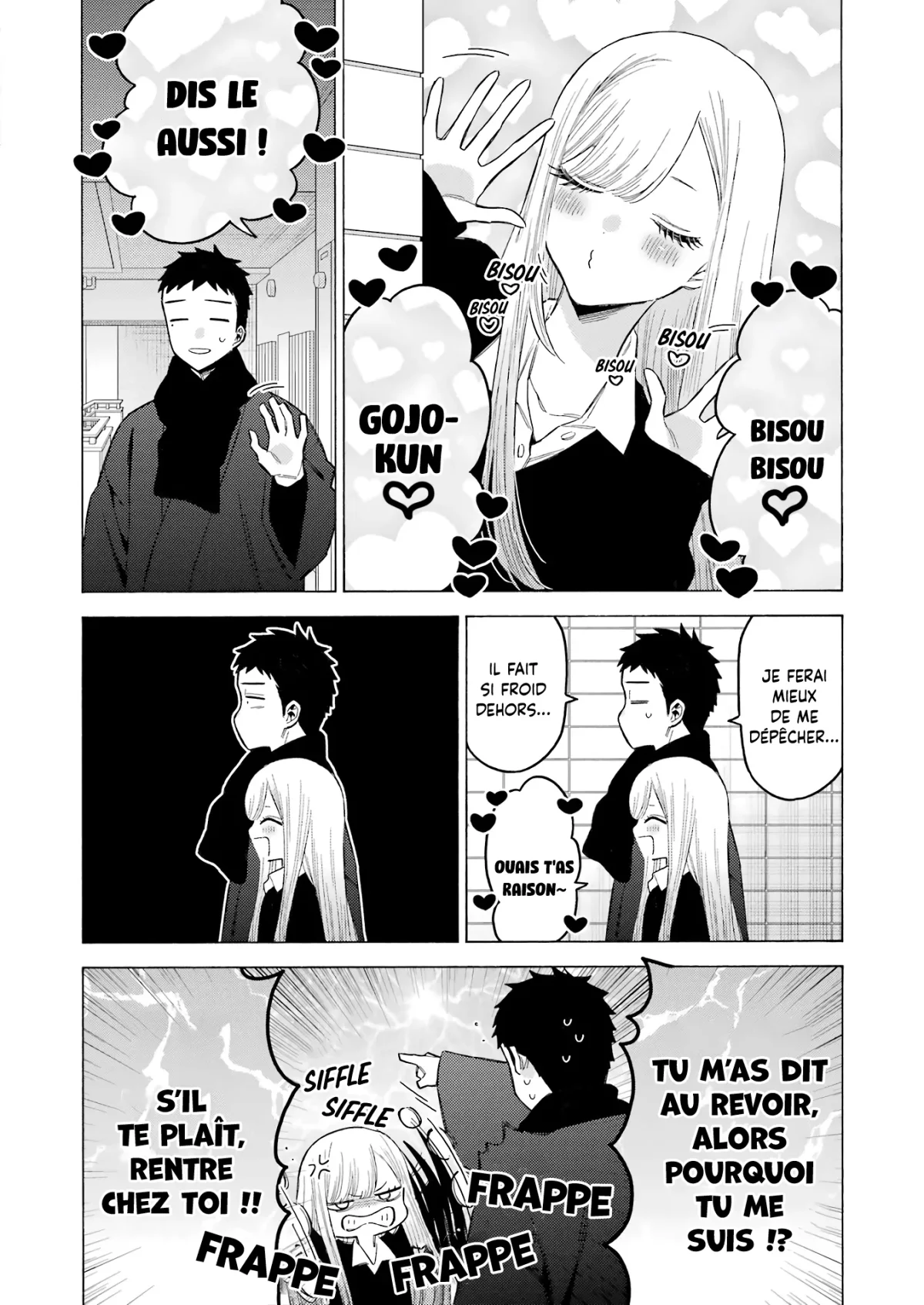 Chapter Image 112