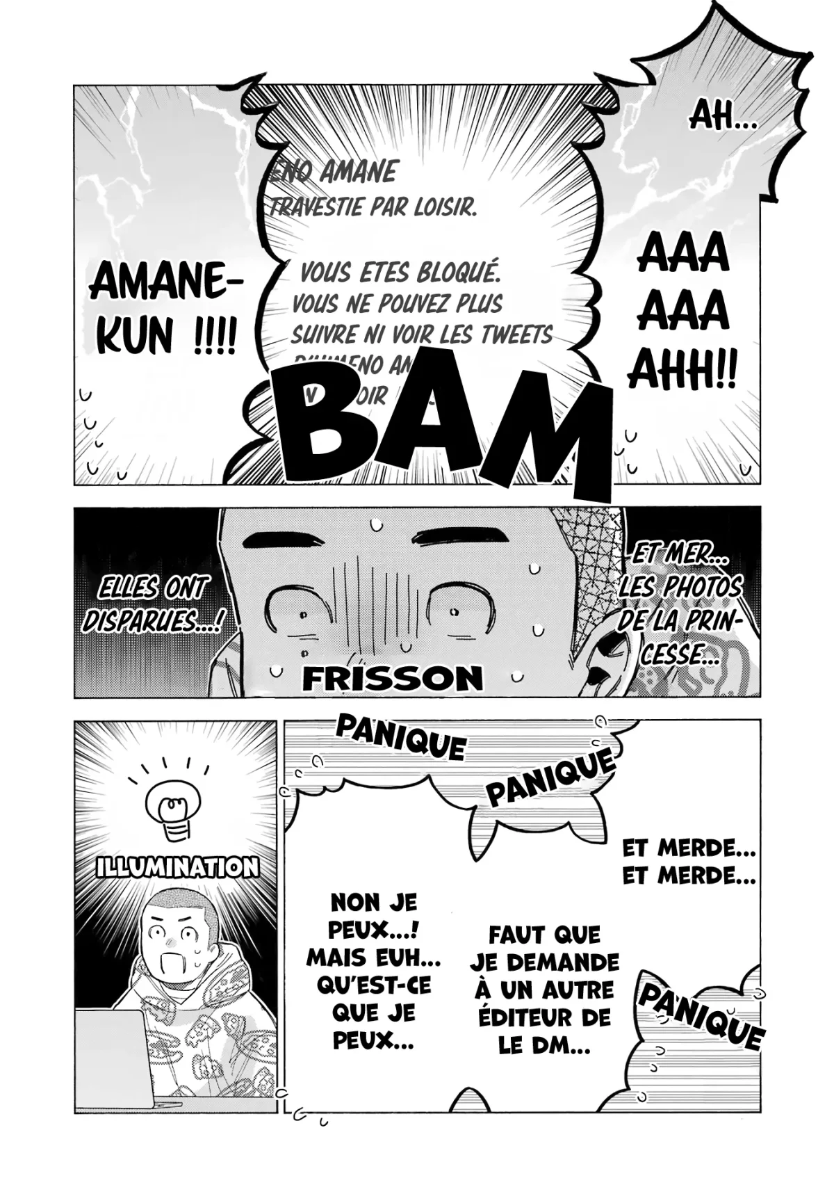 Chapter Image 778