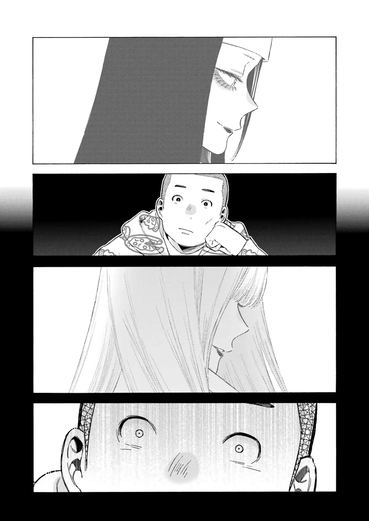 Chapter Image 667