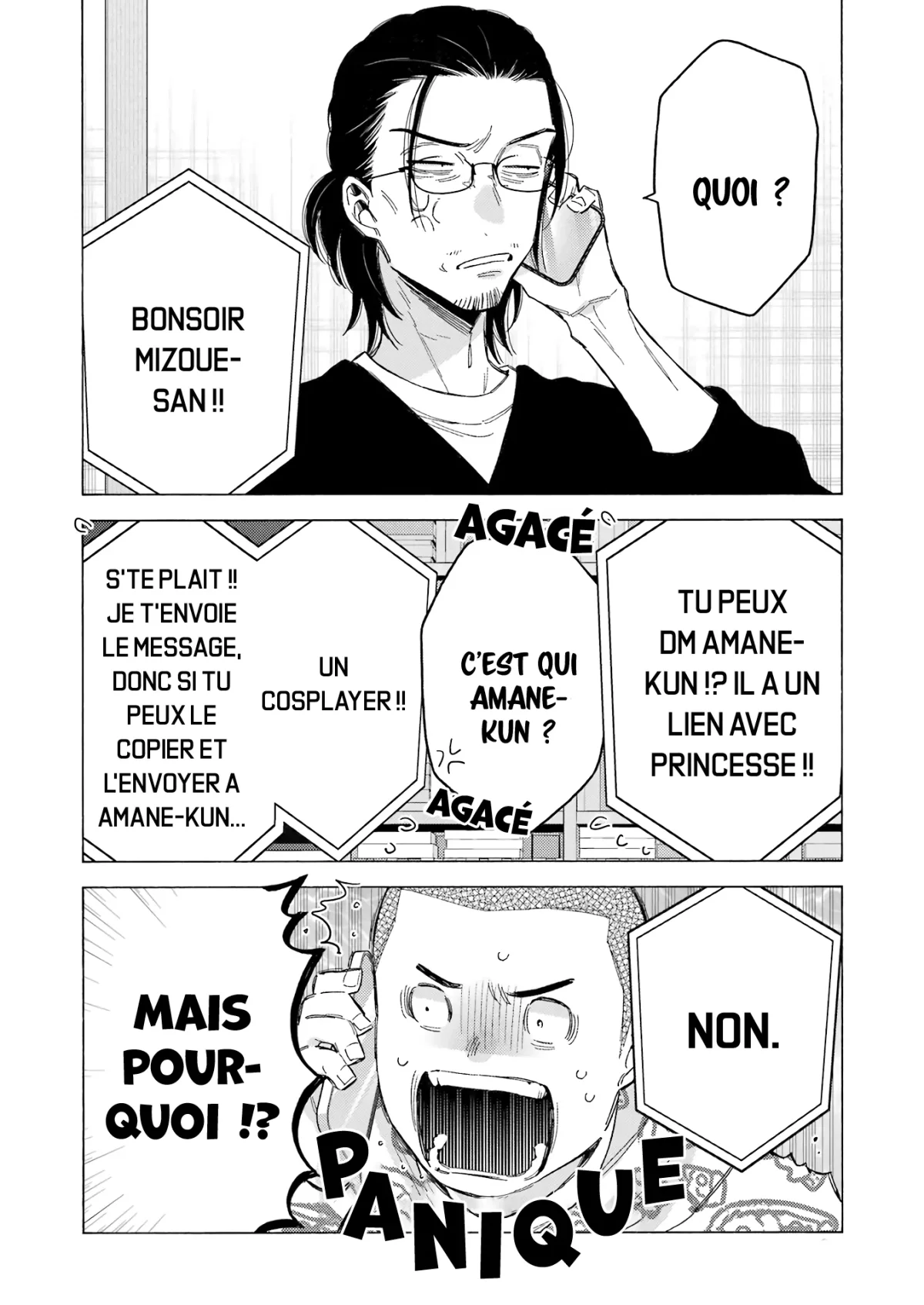Chapter Image 852