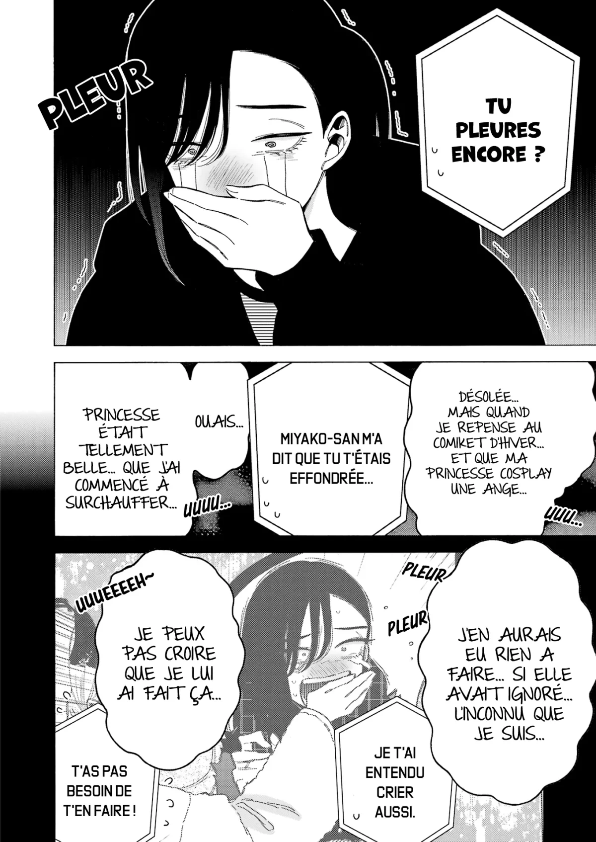 Chapter Image 260