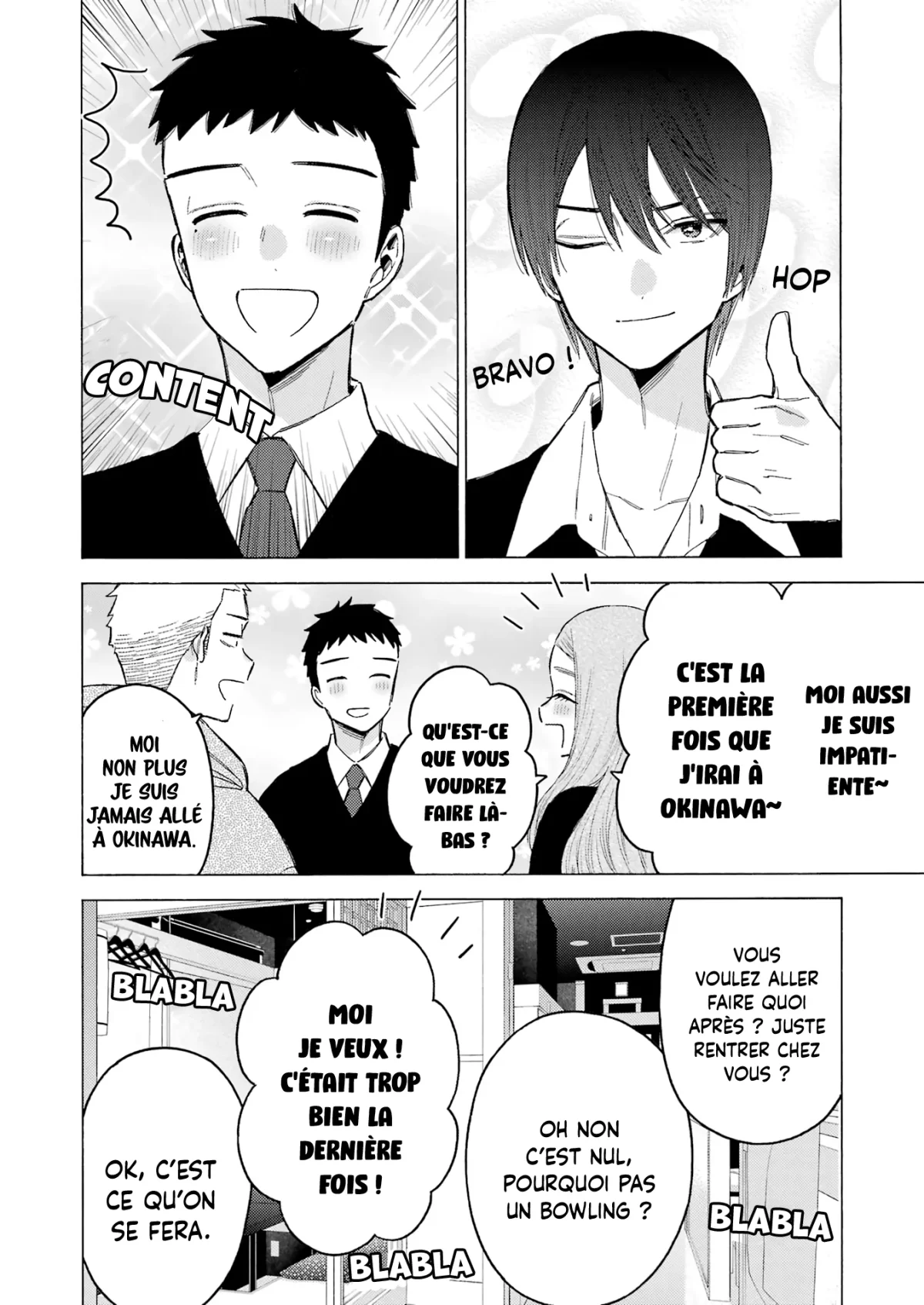 Chapter Image 445