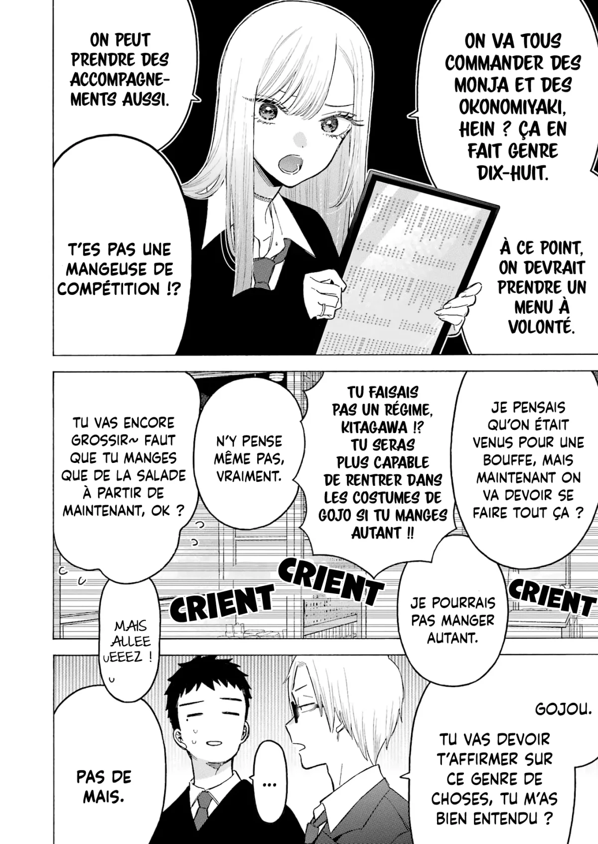 Chapter Image 223