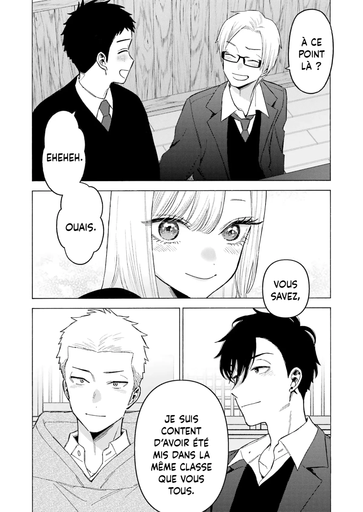 Chapter Image 371