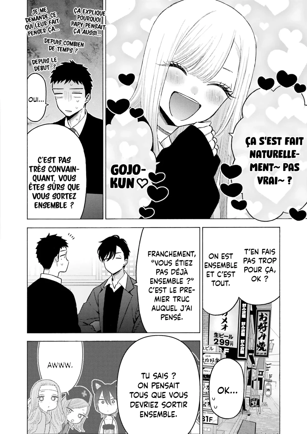 Chapter Image 149