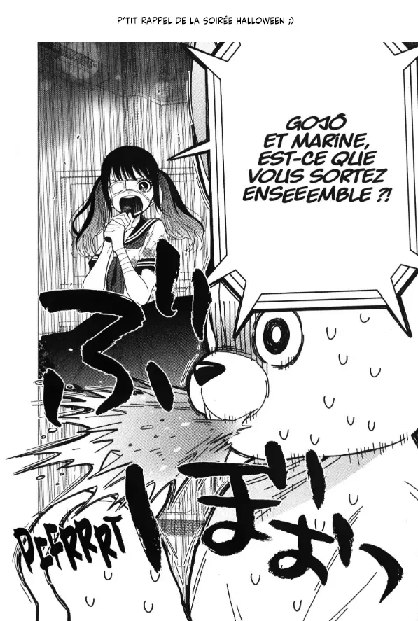 Chapter Image 741