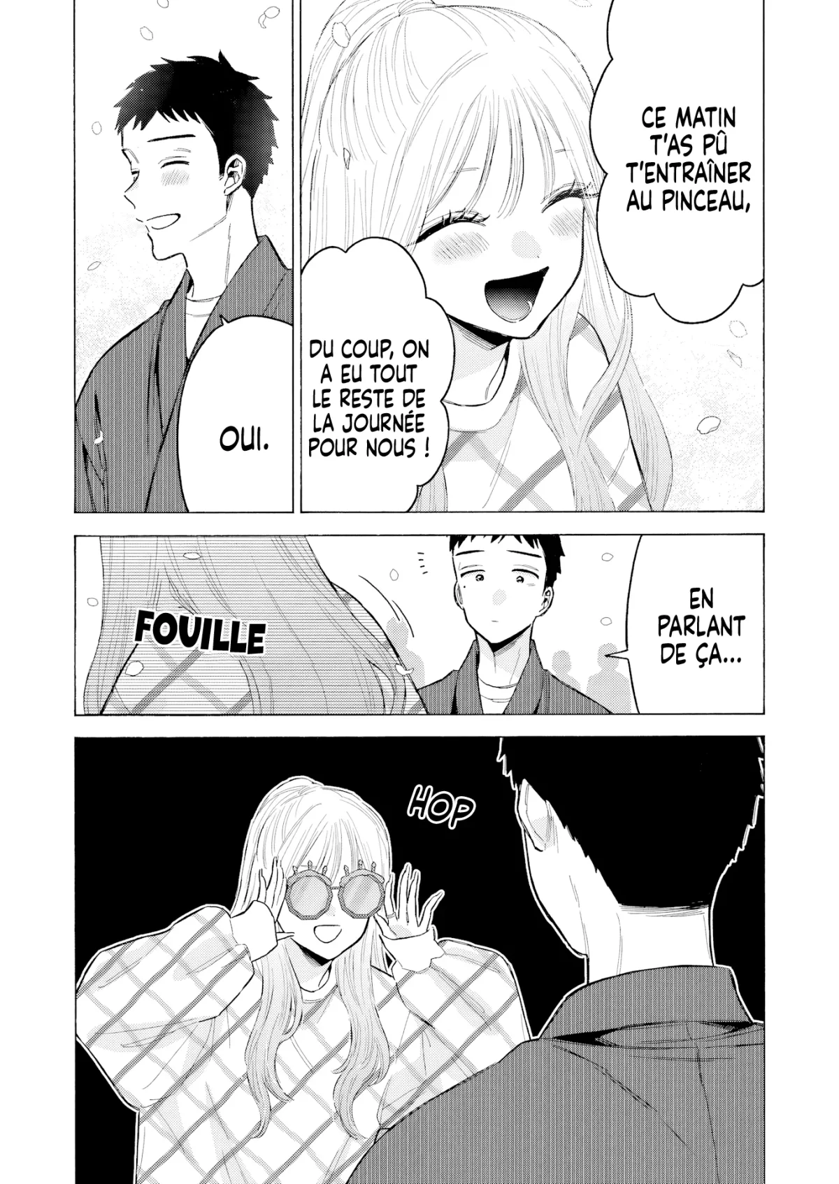 Chapter Image 371