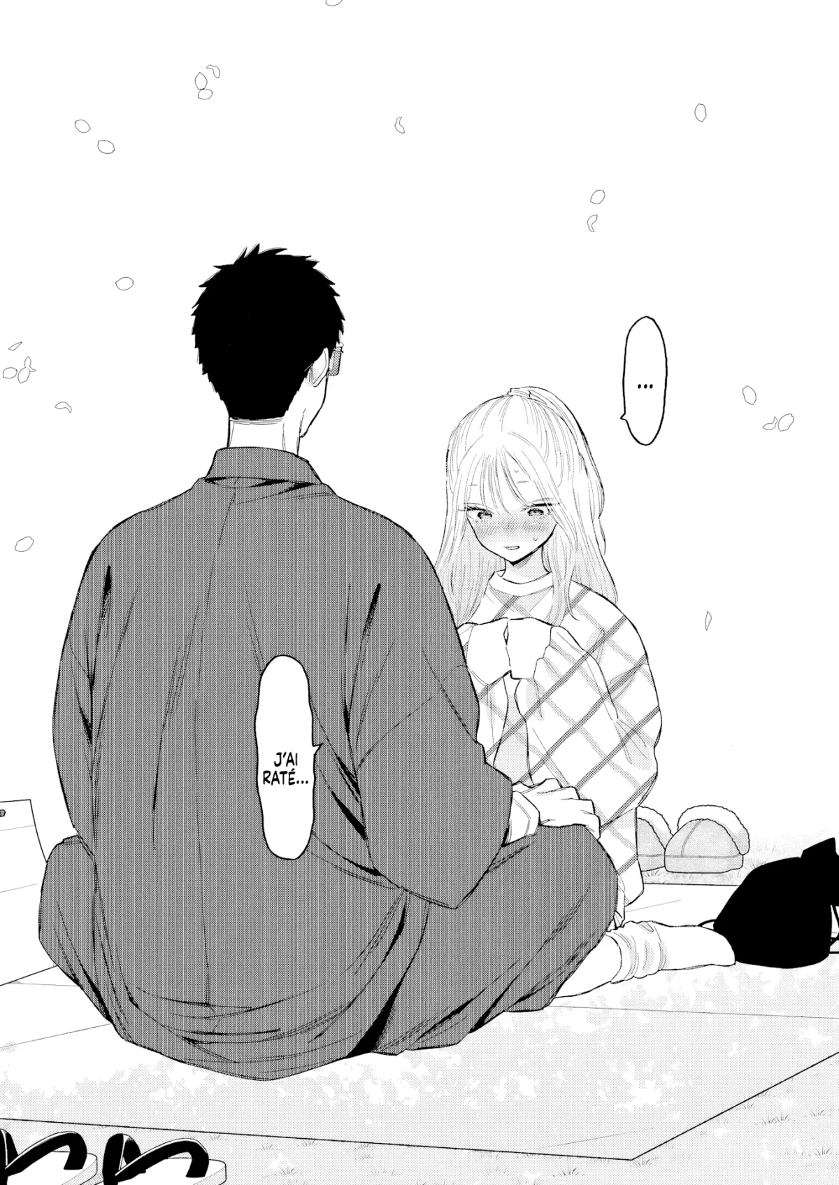 Chapter Image 667