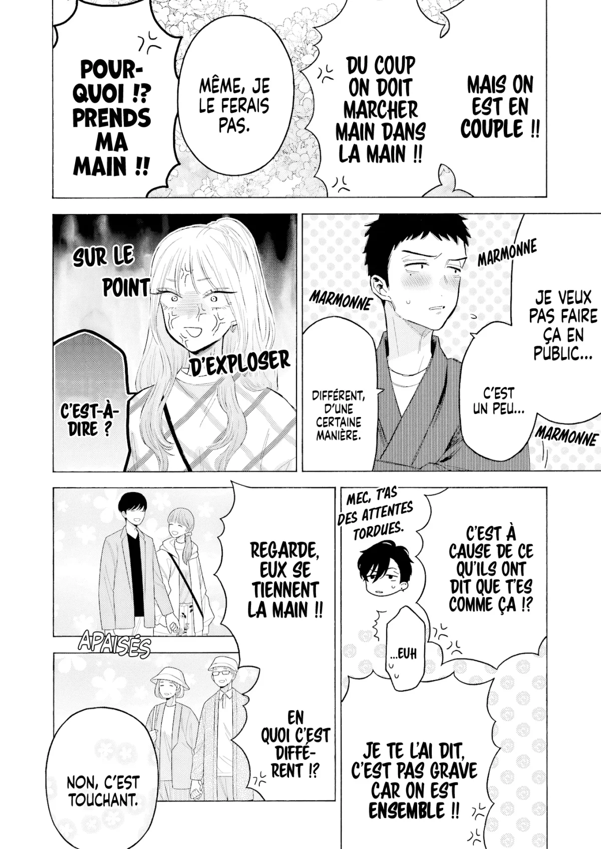 Chapter Image 260