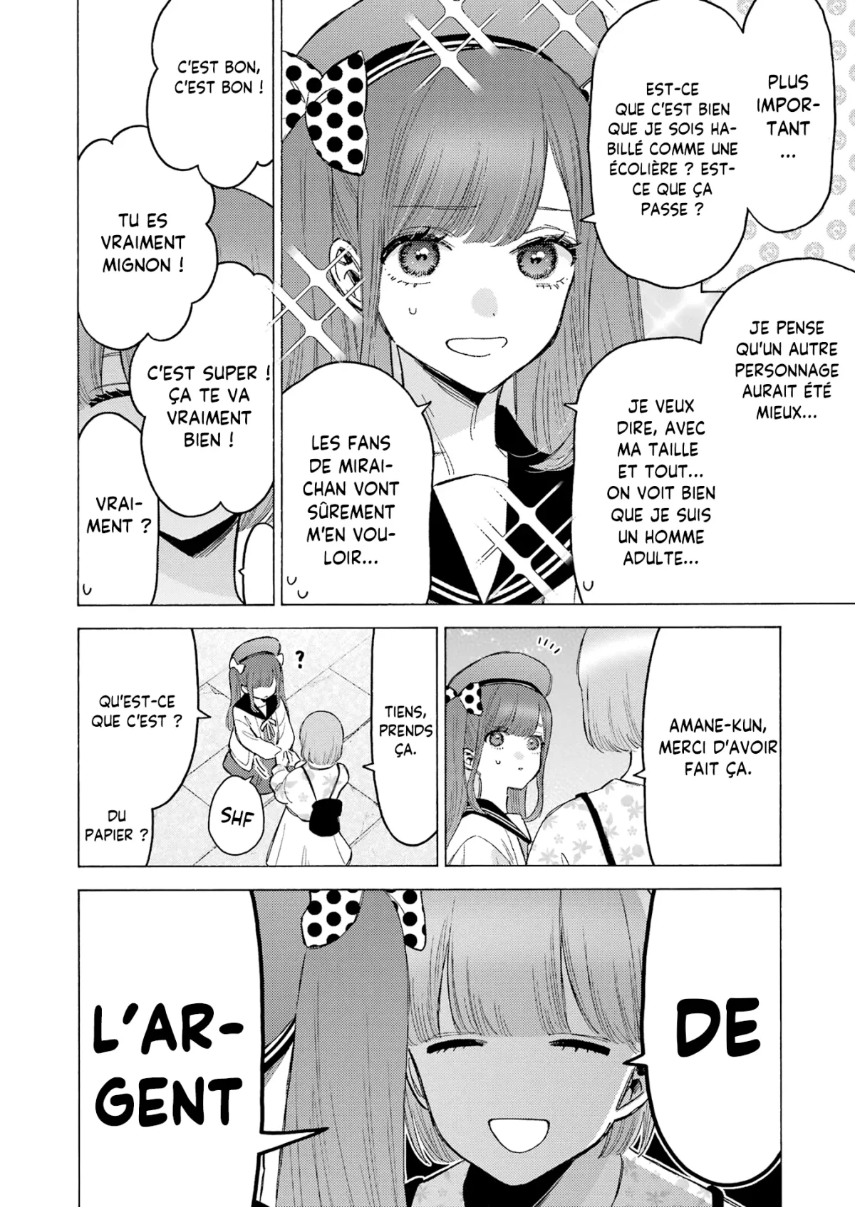 Chapter Image 112