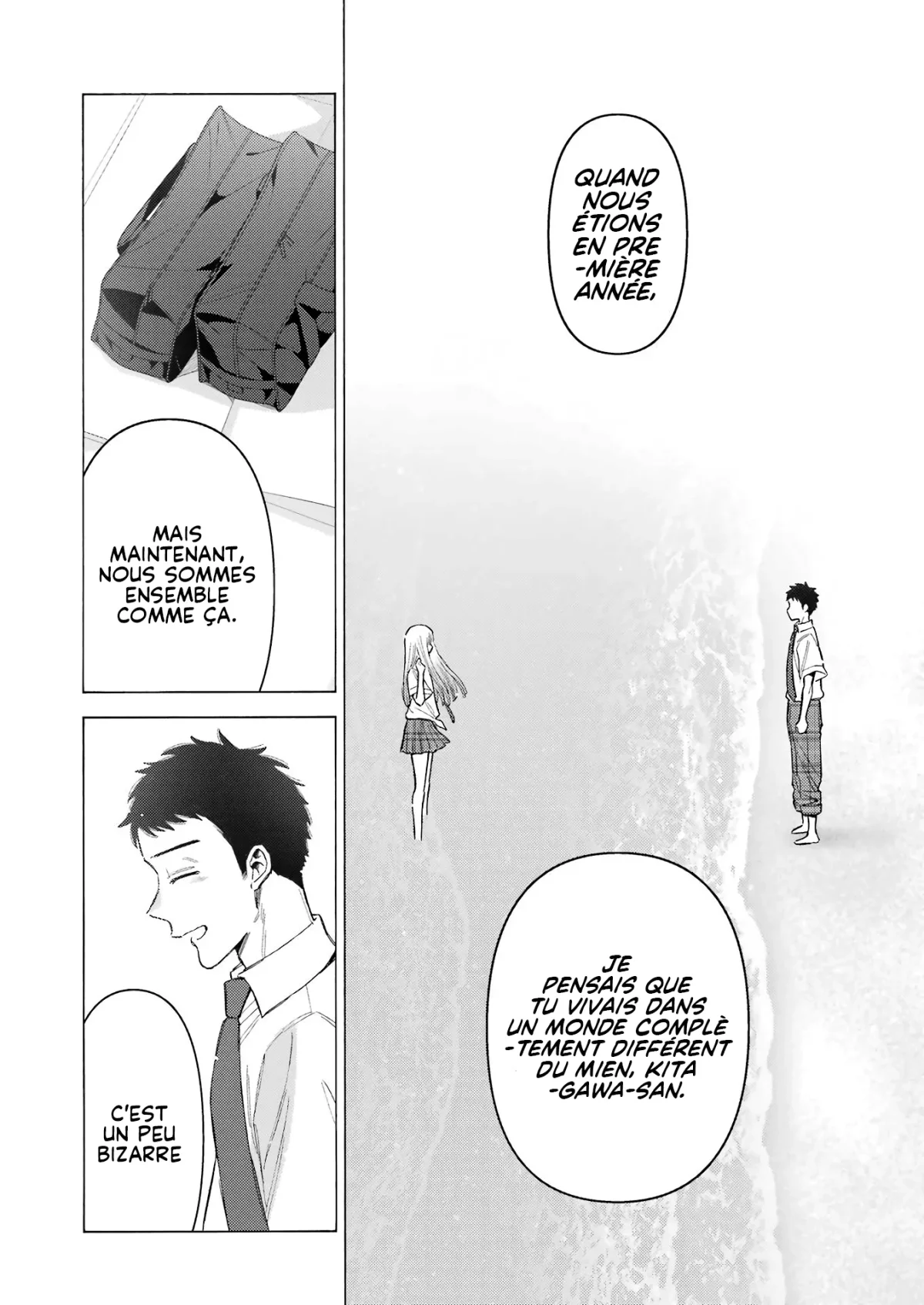 Chapter Image 371