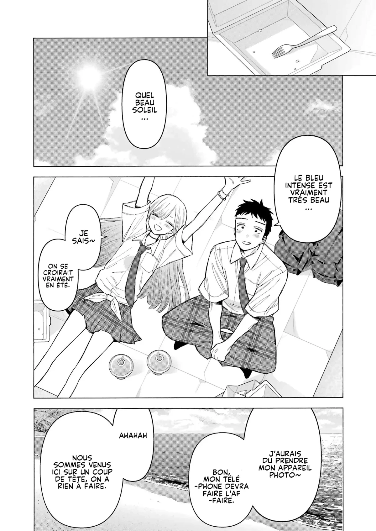 Chapter Image 223