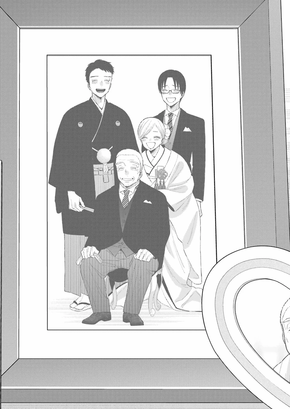 Chapter Image 112