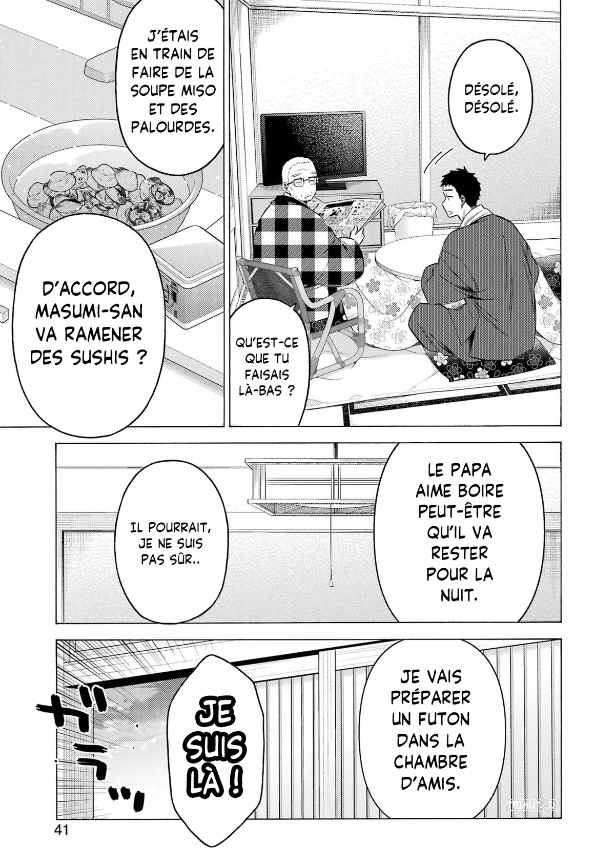 Chapter Image 223