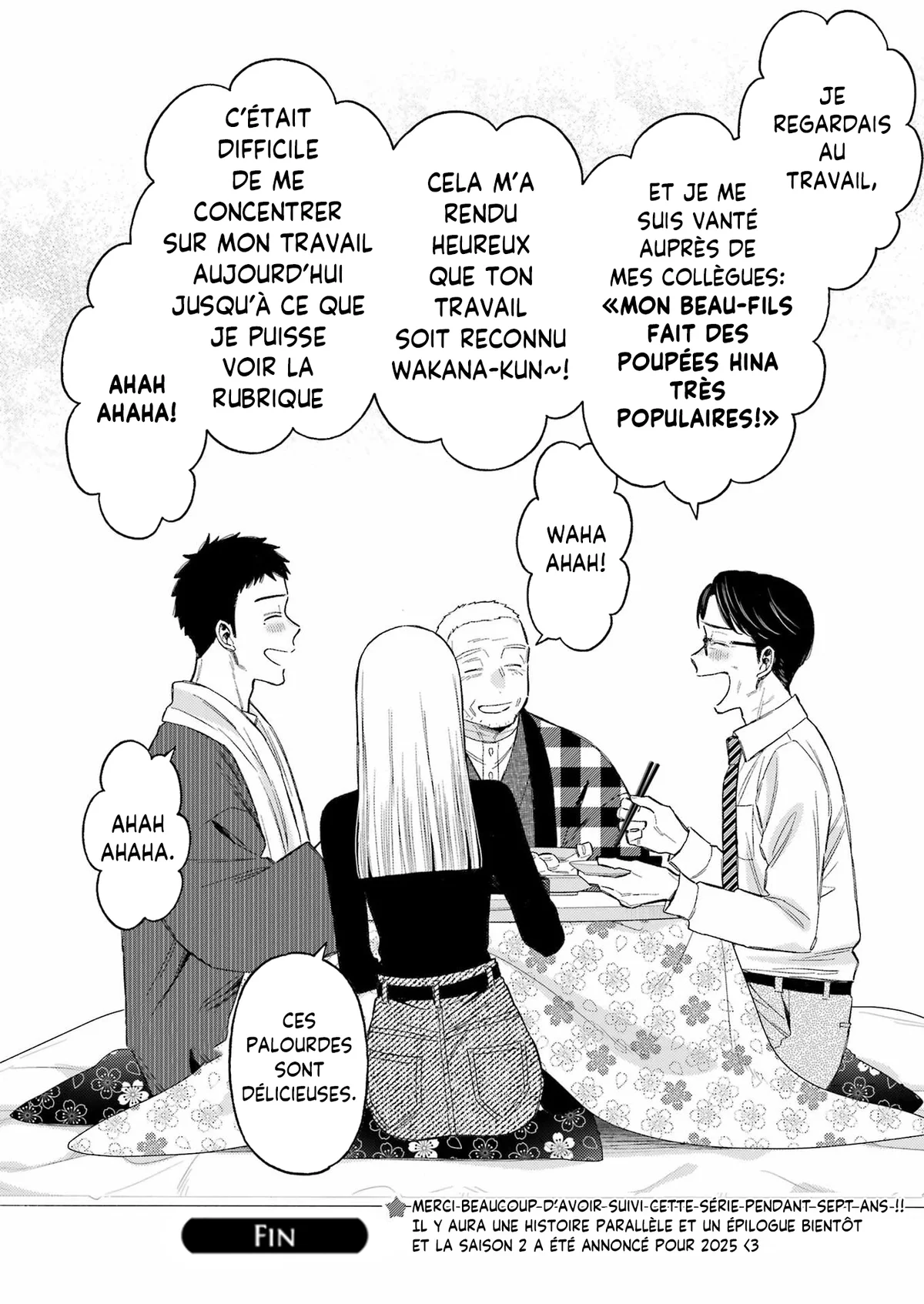 Chapter Image 704