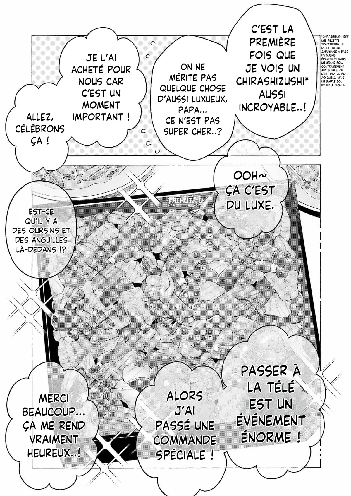 Chapter Image 667
