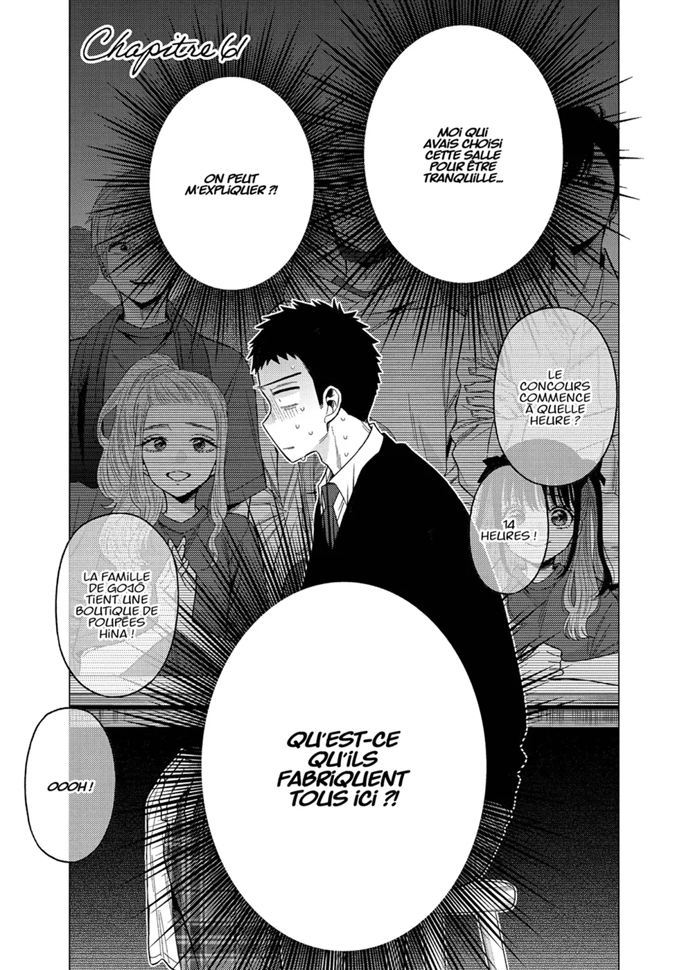 Chapter Image 112