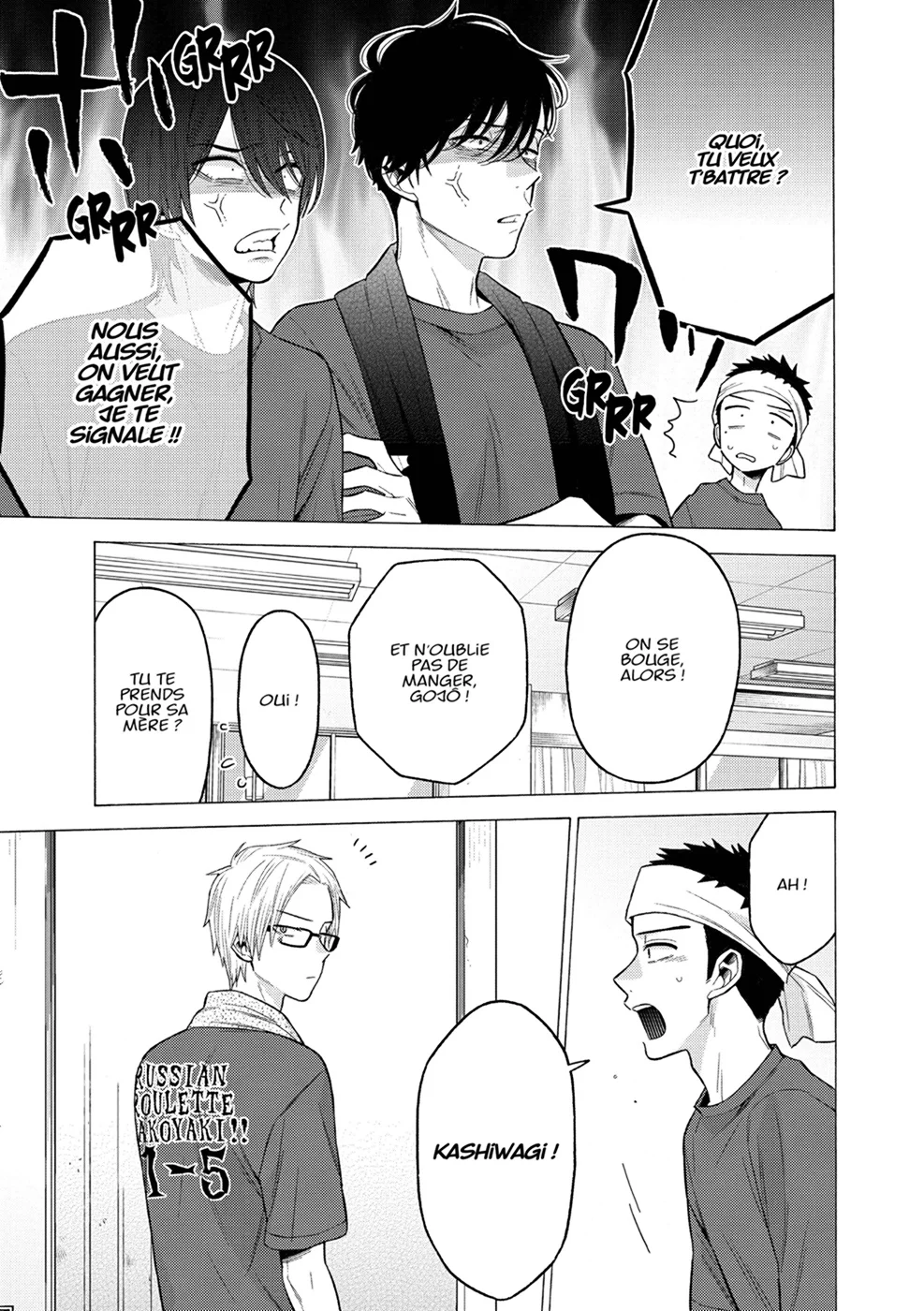 Chapter Image 556