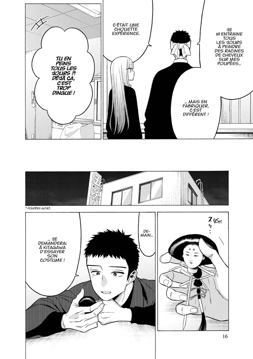 Chapter Image 593