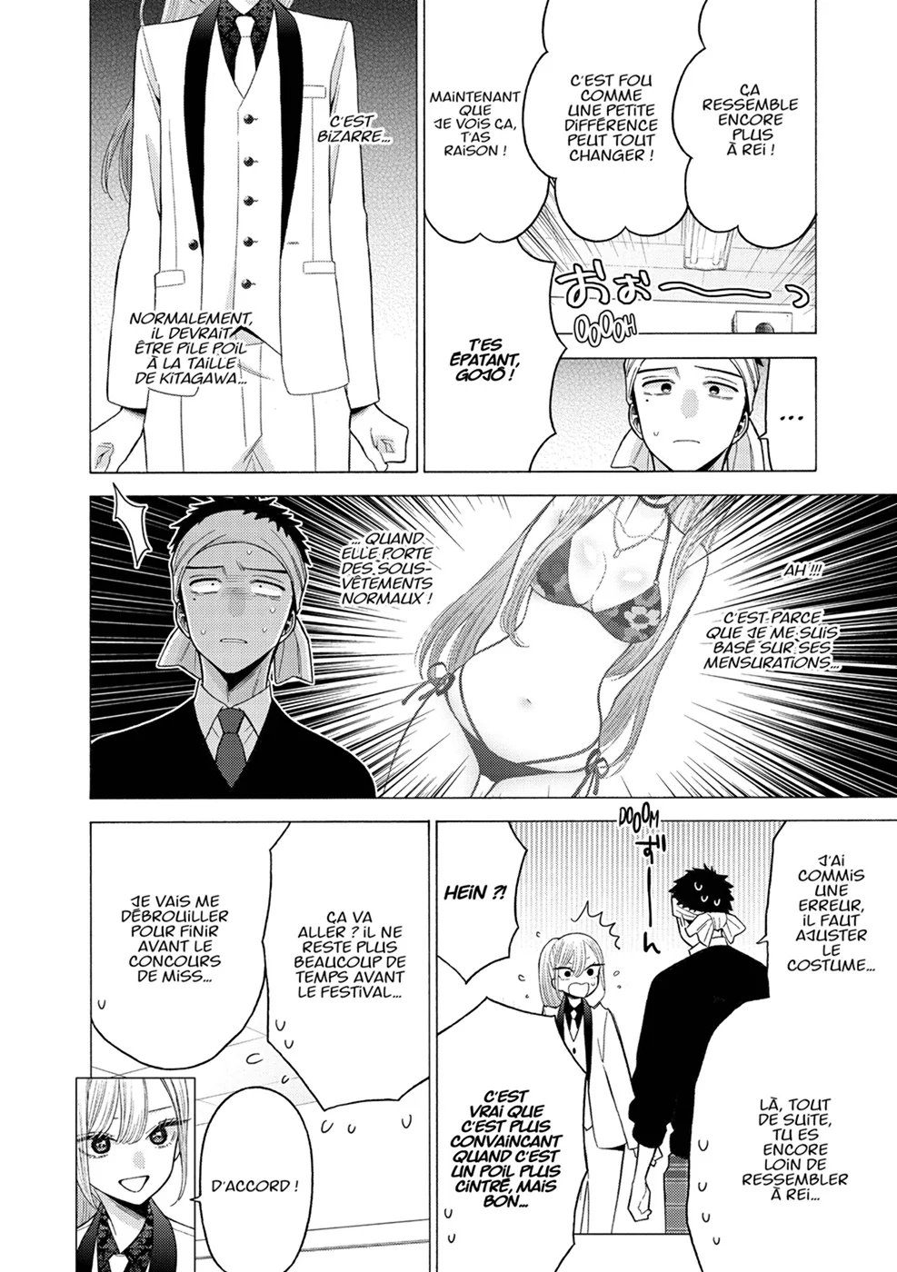 Chapter Image 519