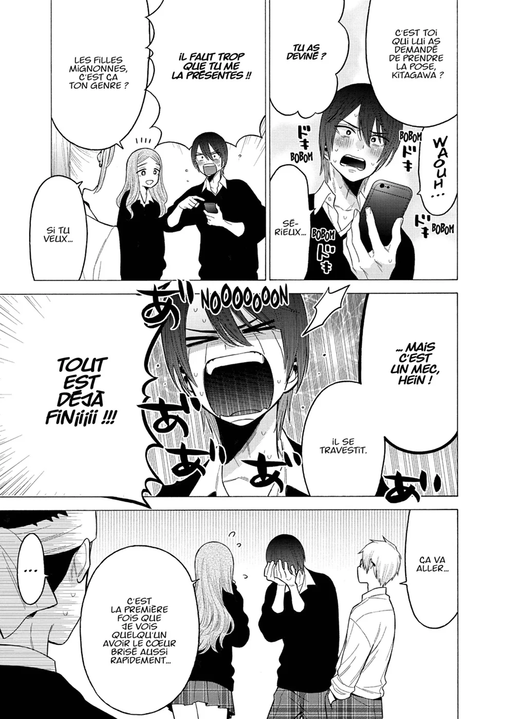 Chapter Image 852