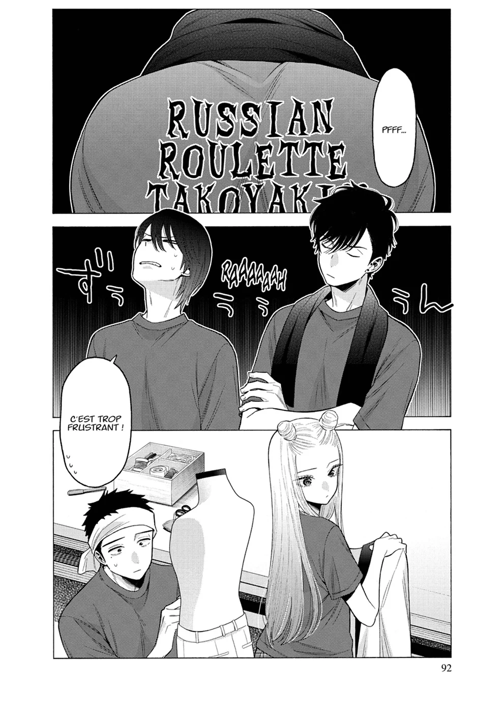 Chapter Image 371
