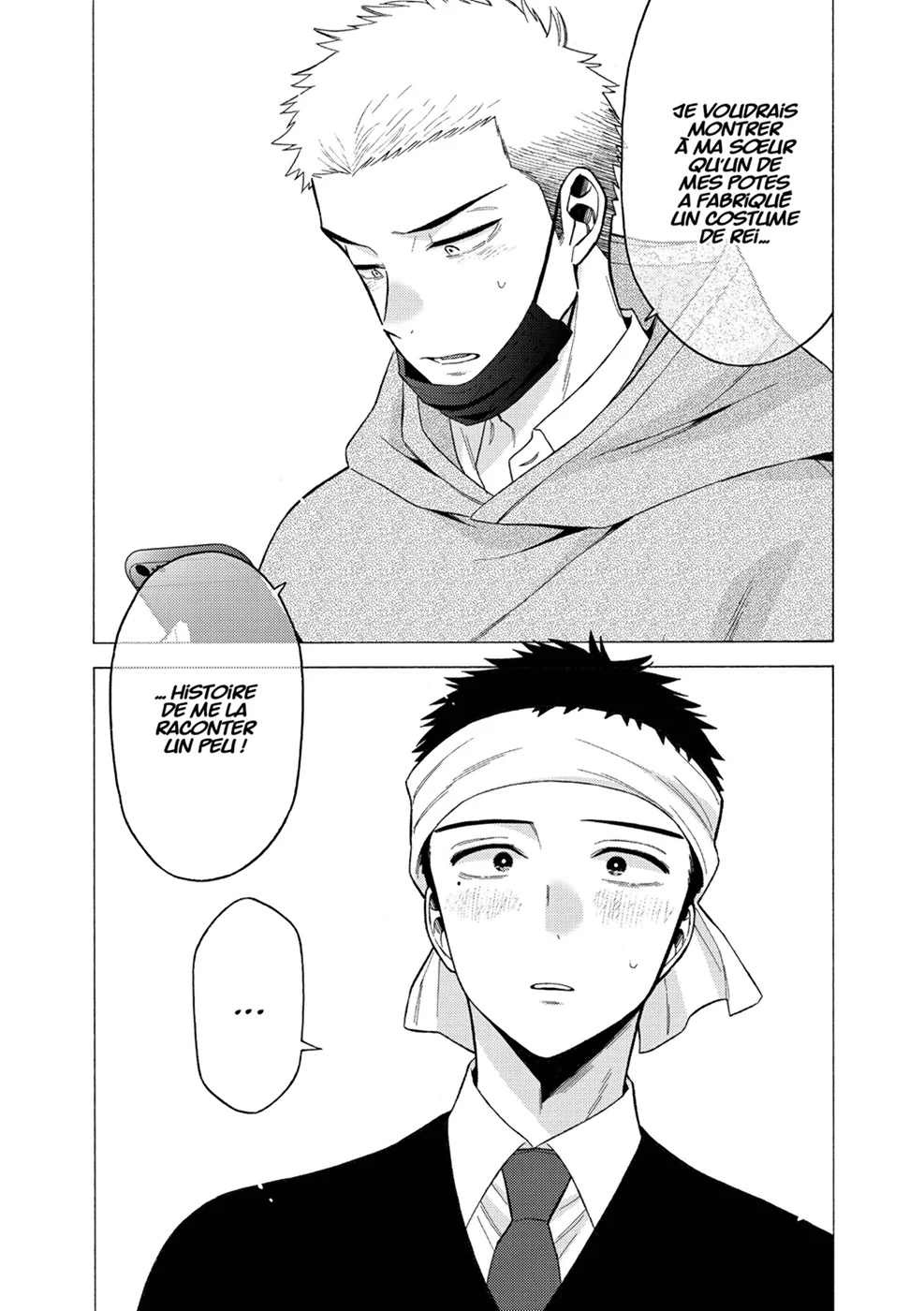 Chapter Image 297