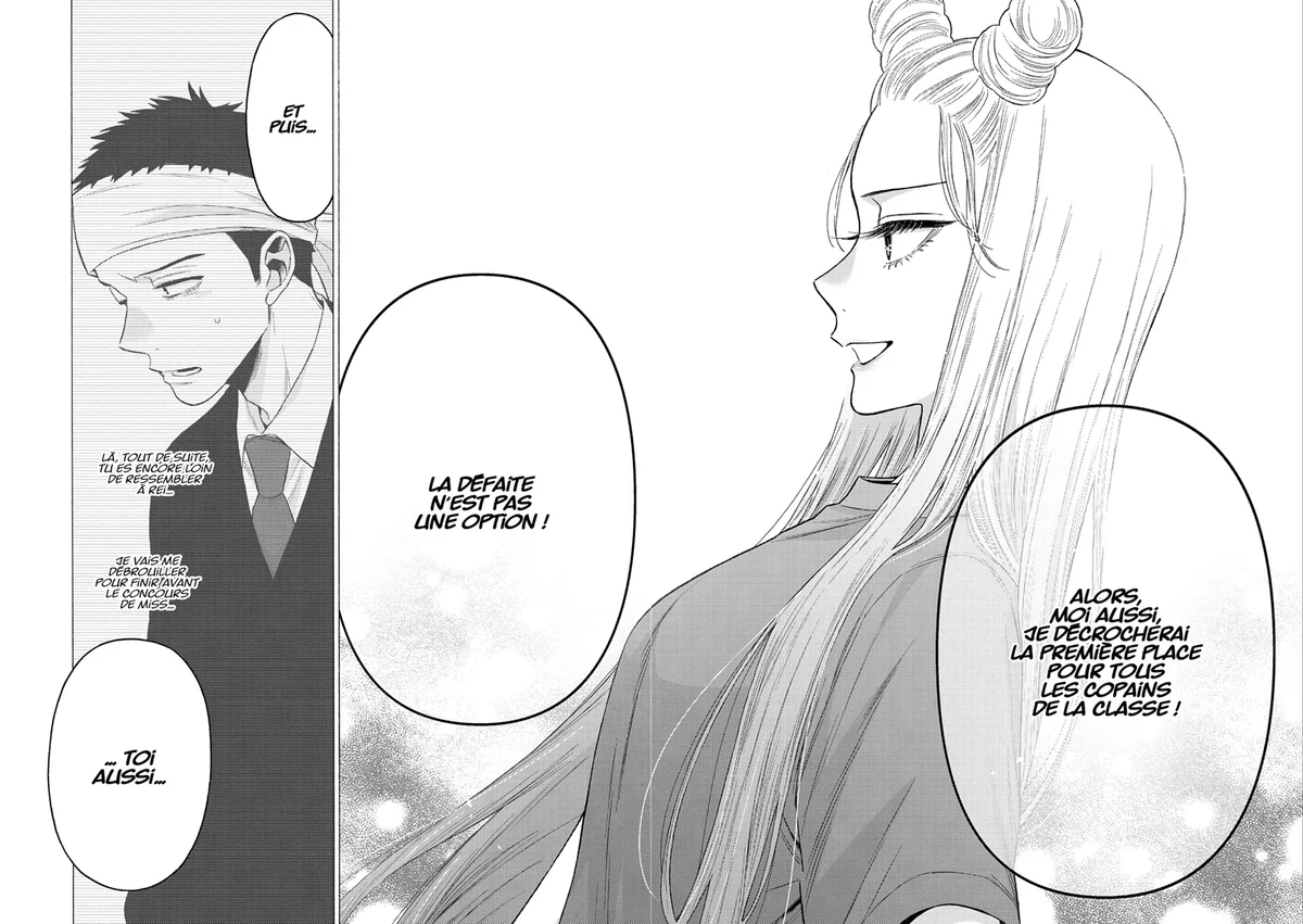 Chapter Image 741