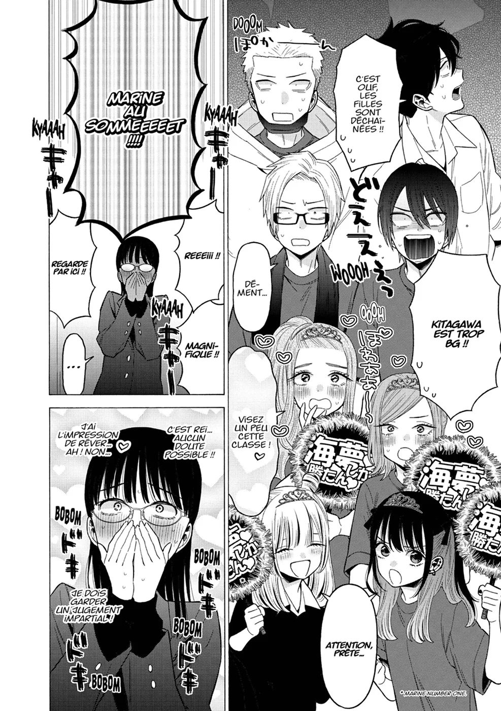 Chapter Image 223