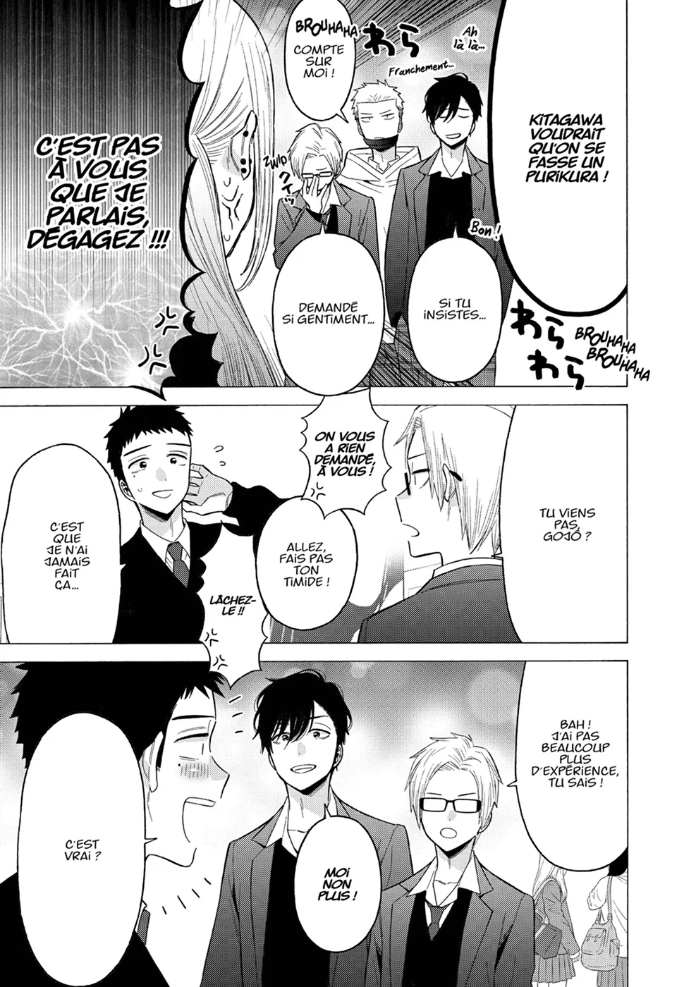 Chapter Image 704
