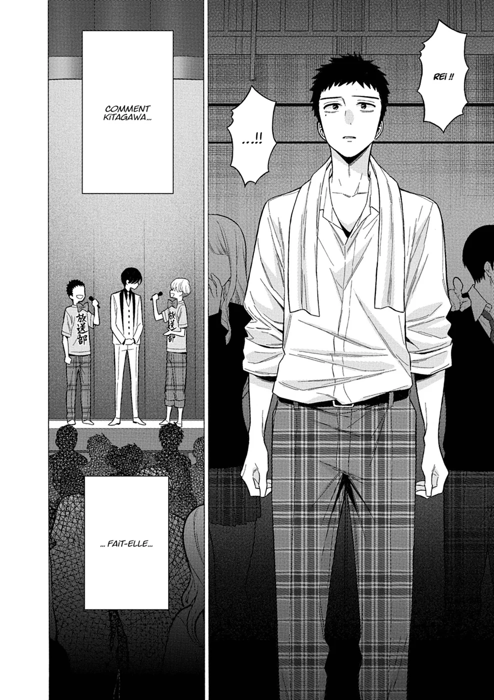 Chapter Image 297