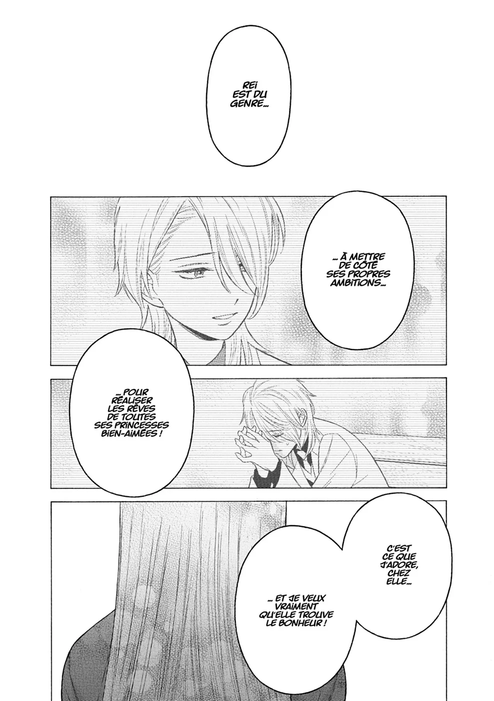 Chapter Image 667
