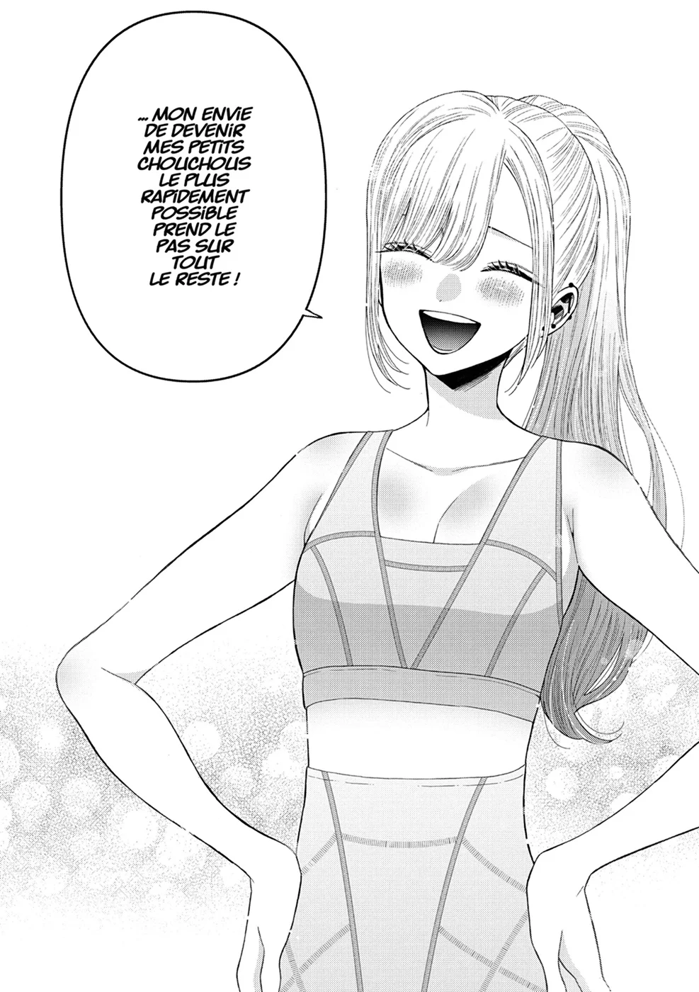 Chapter Image 297