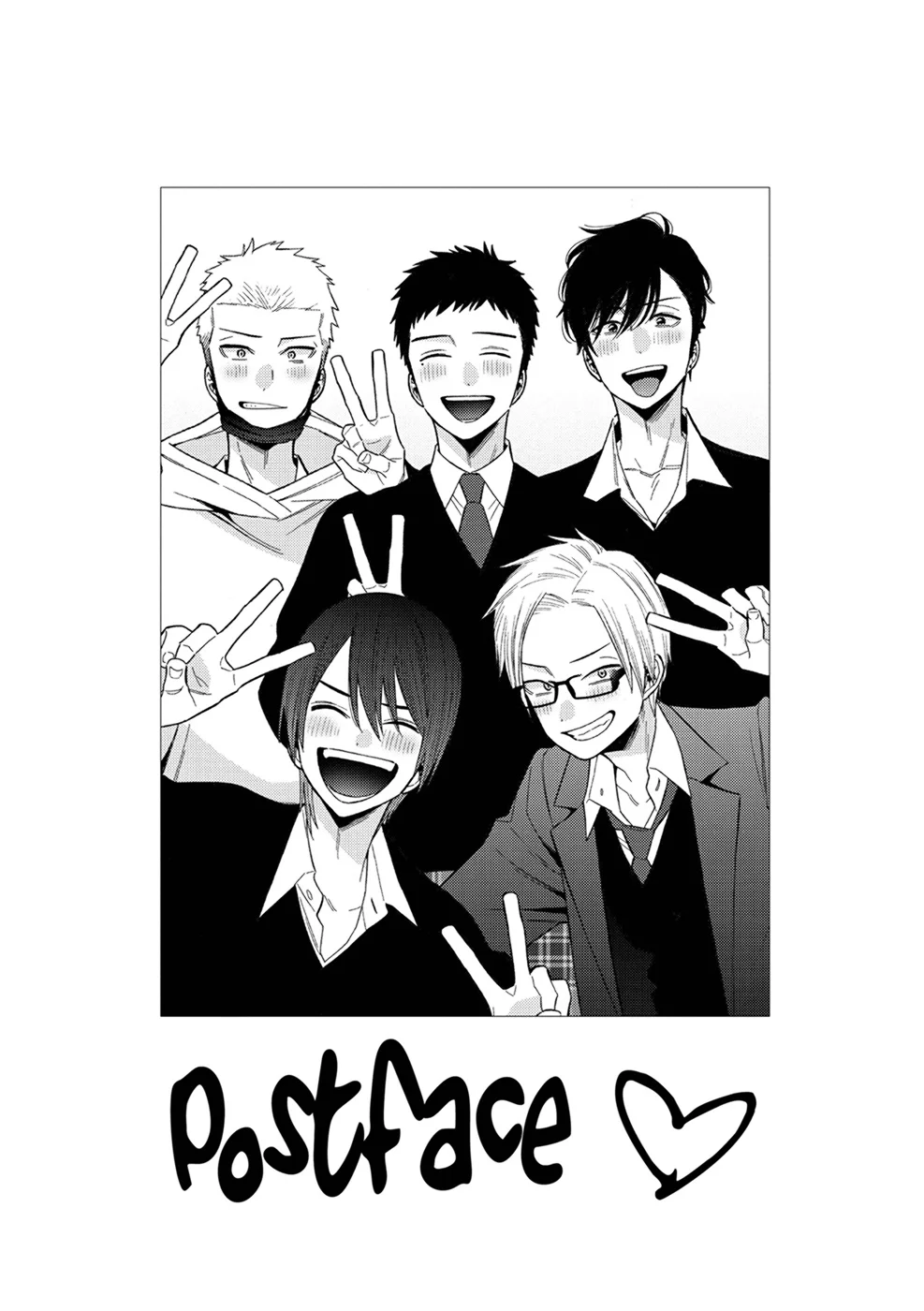 Chapter Image 778