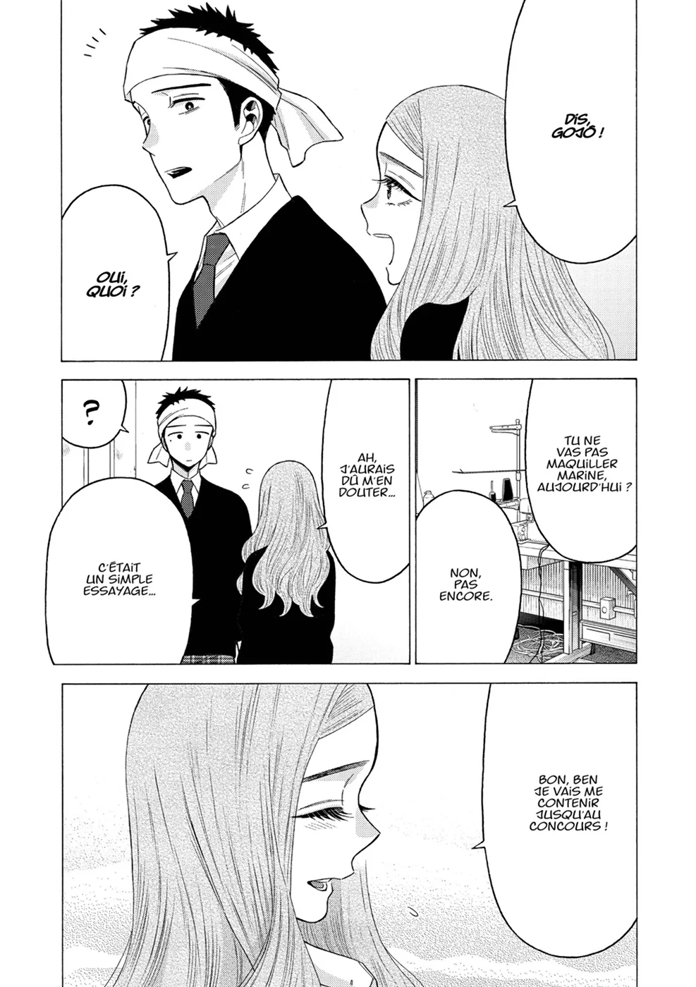 Chapter Image 556