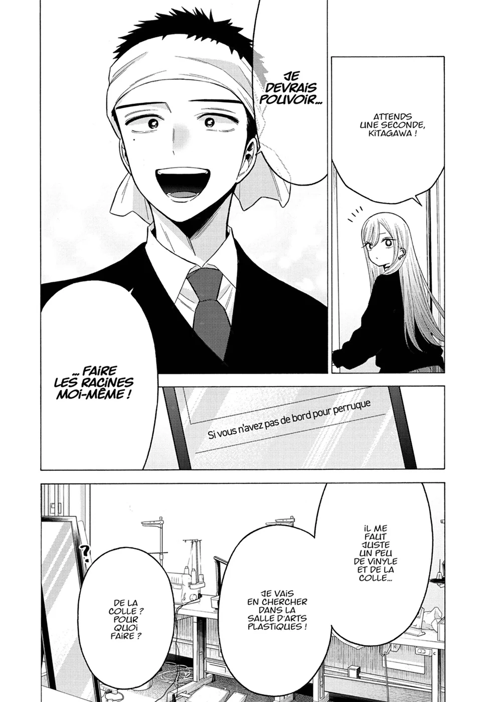 Chapter Image 445