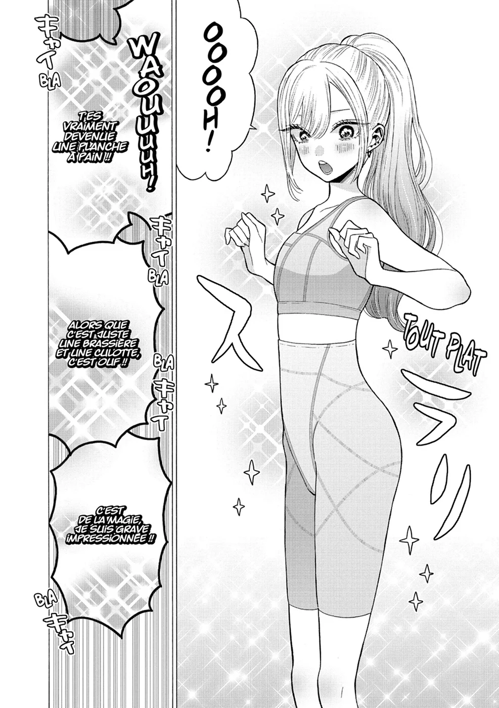 Chapter Image 149
