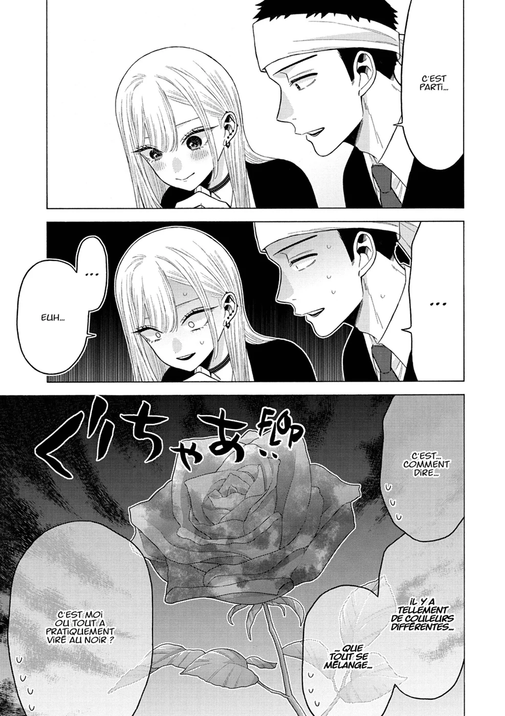 Chapter Image 667
