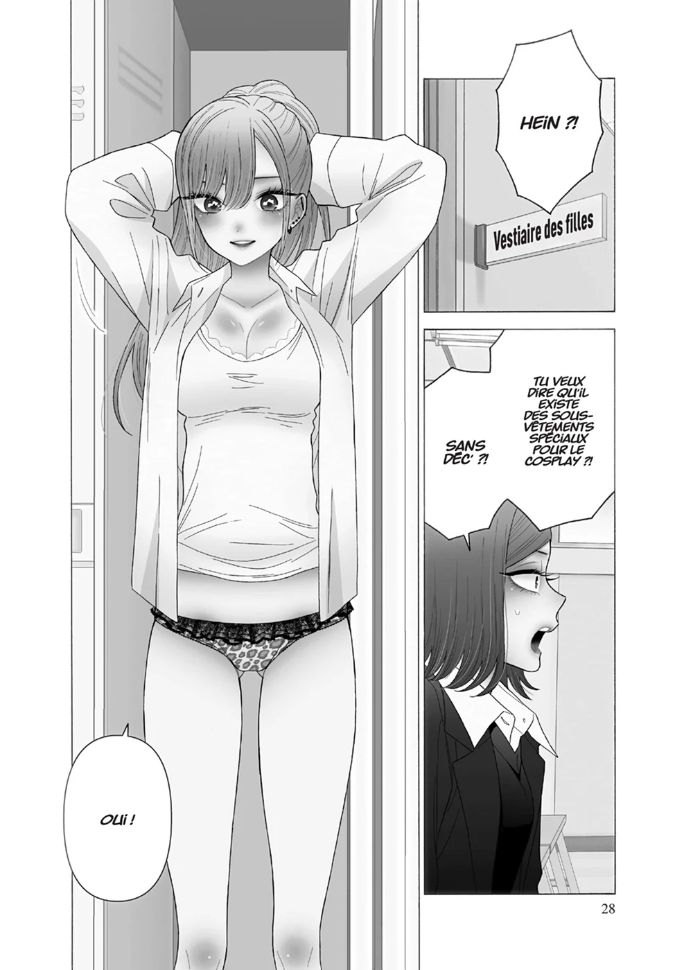 Chapter Image 1