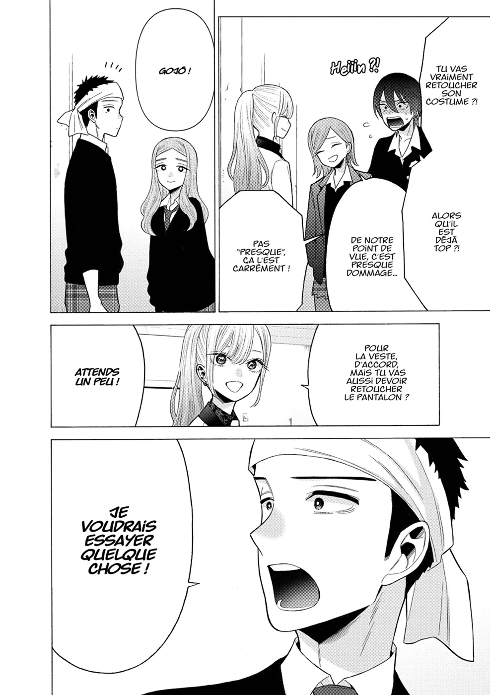 Chapter Image 593