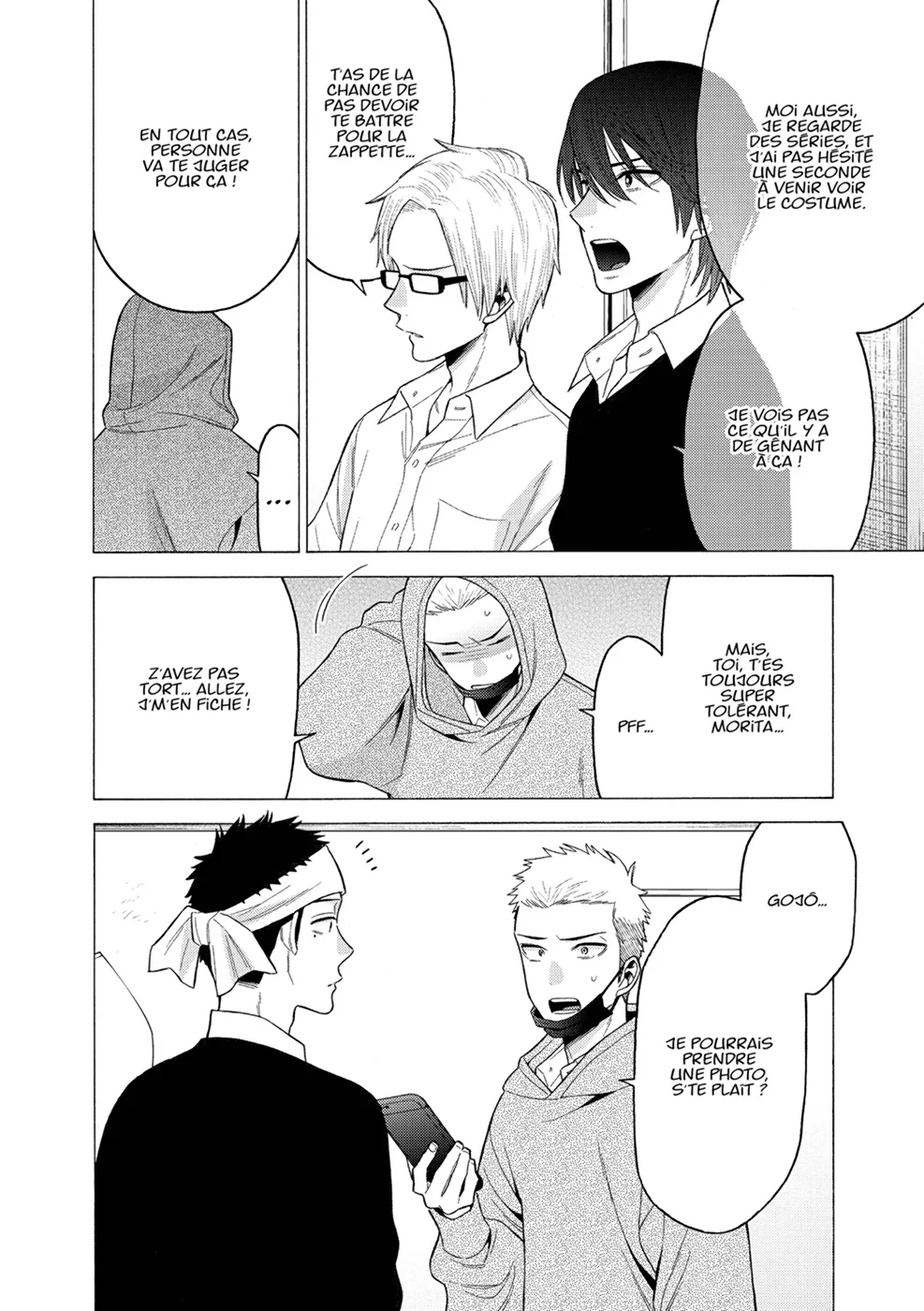 Chapter Image 260