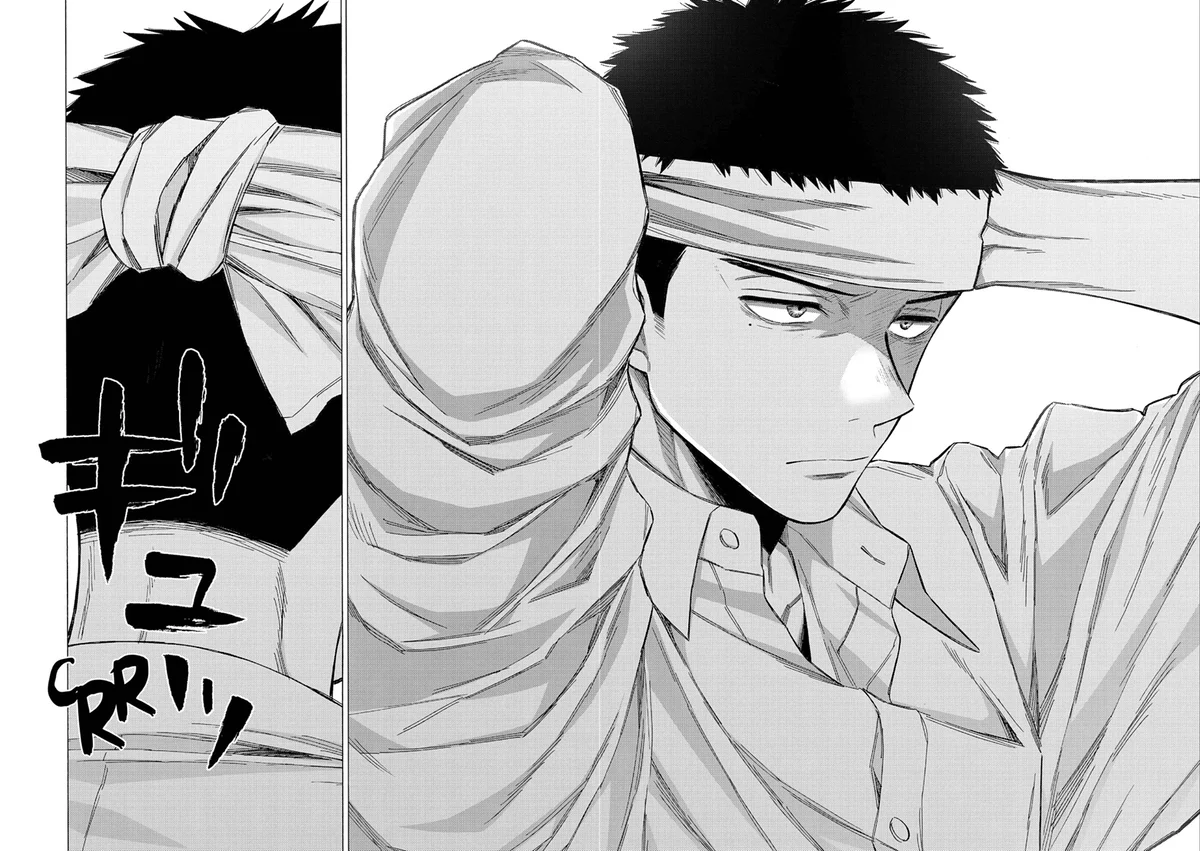 Chapter Image 519