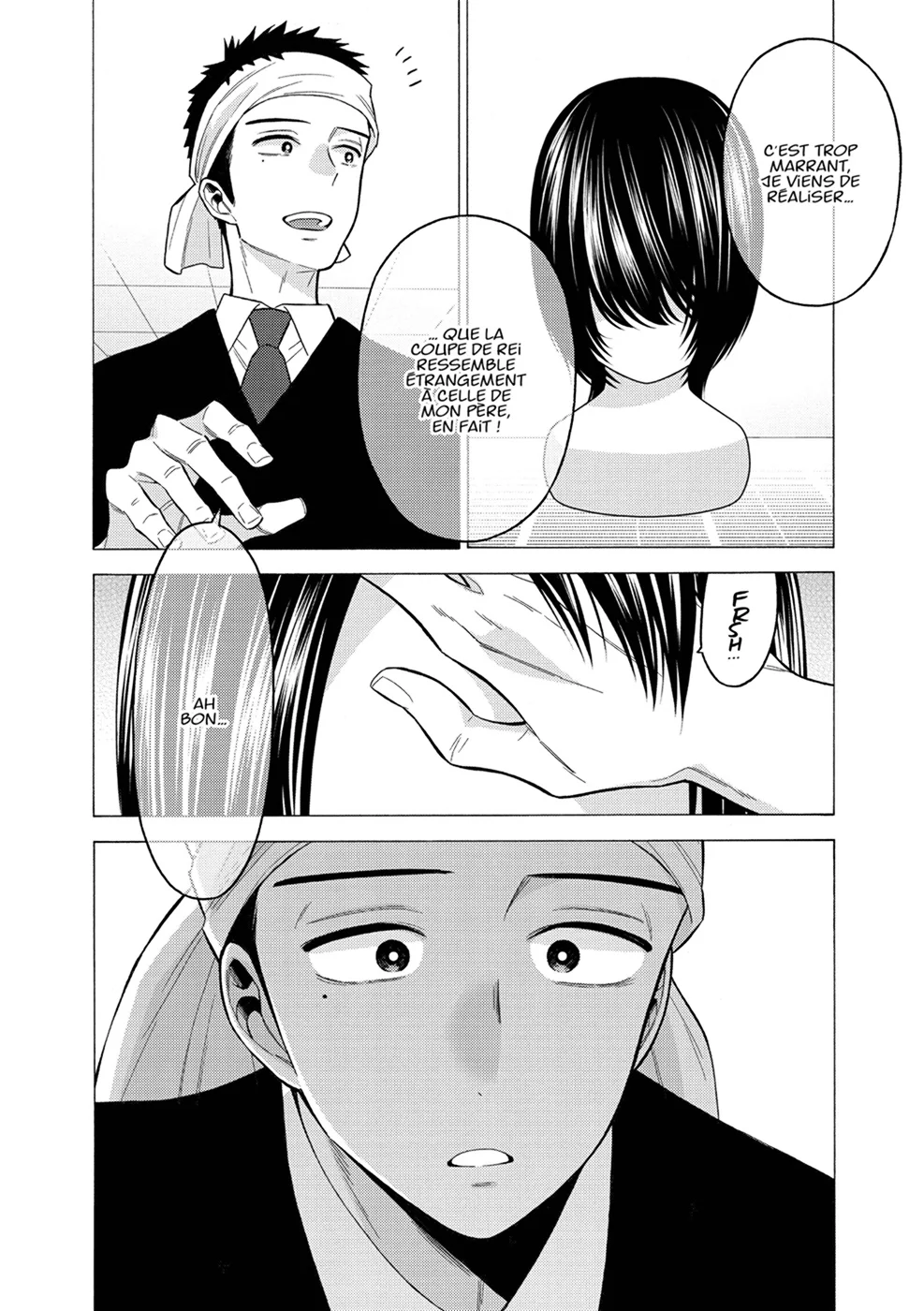 Chapter Image 223
