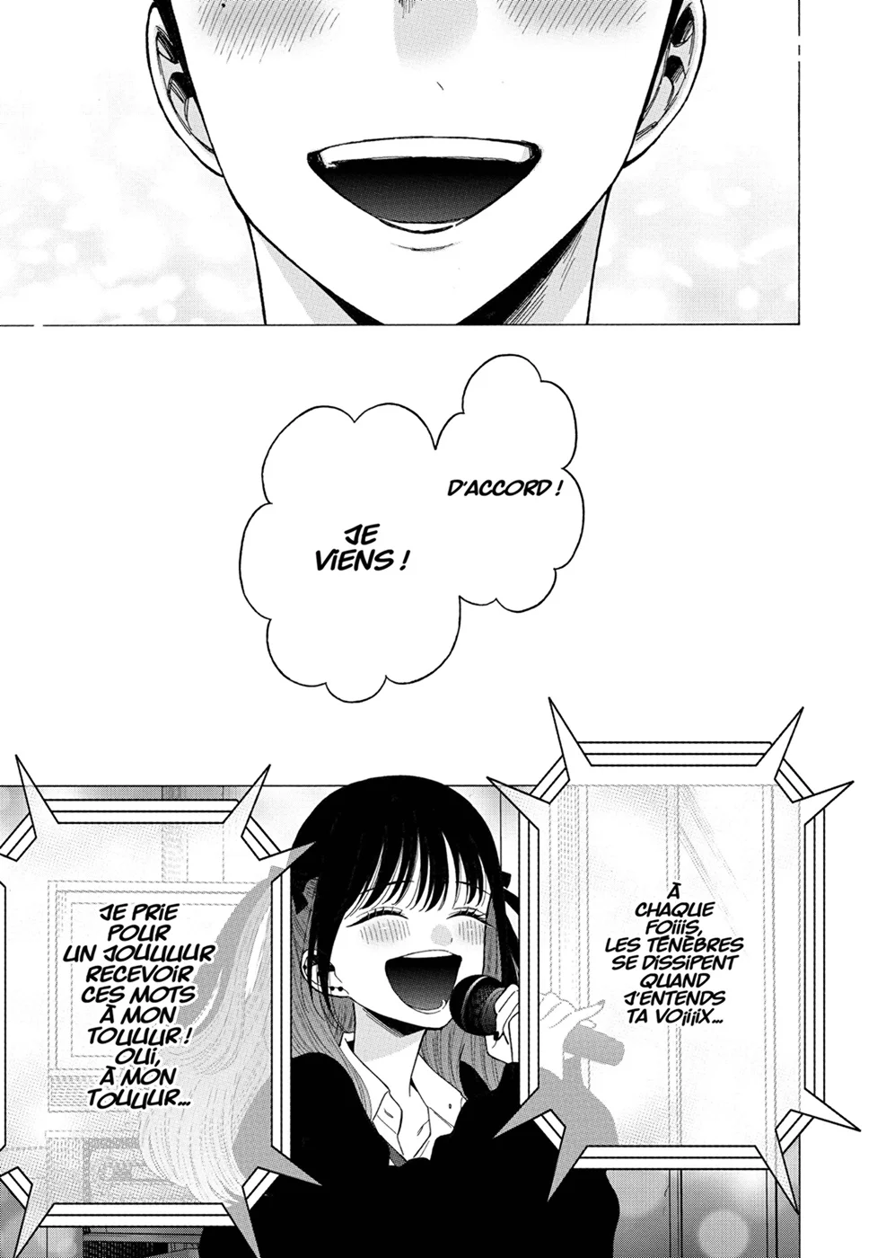 Chapter Image 260