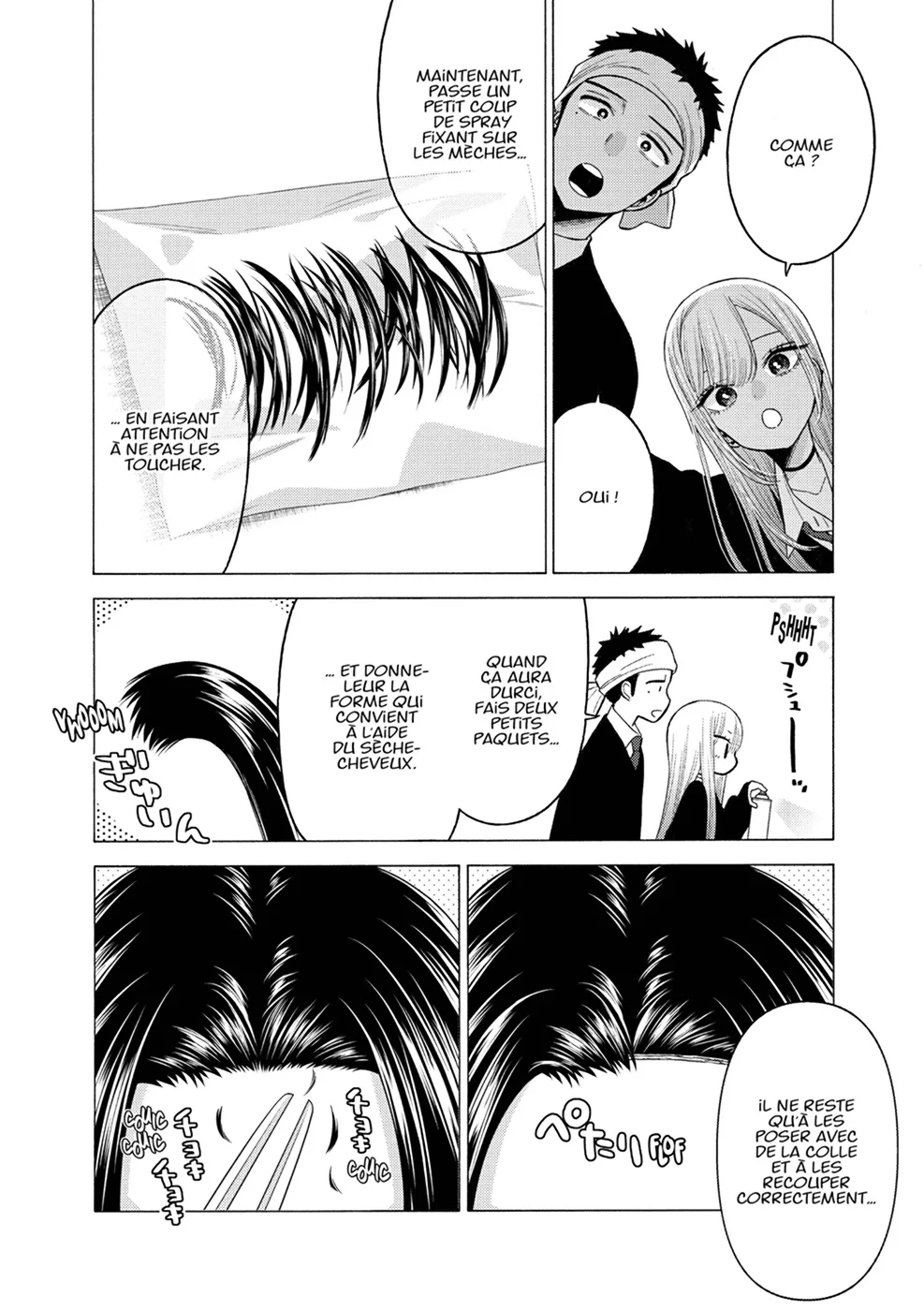 Chapter Image 519