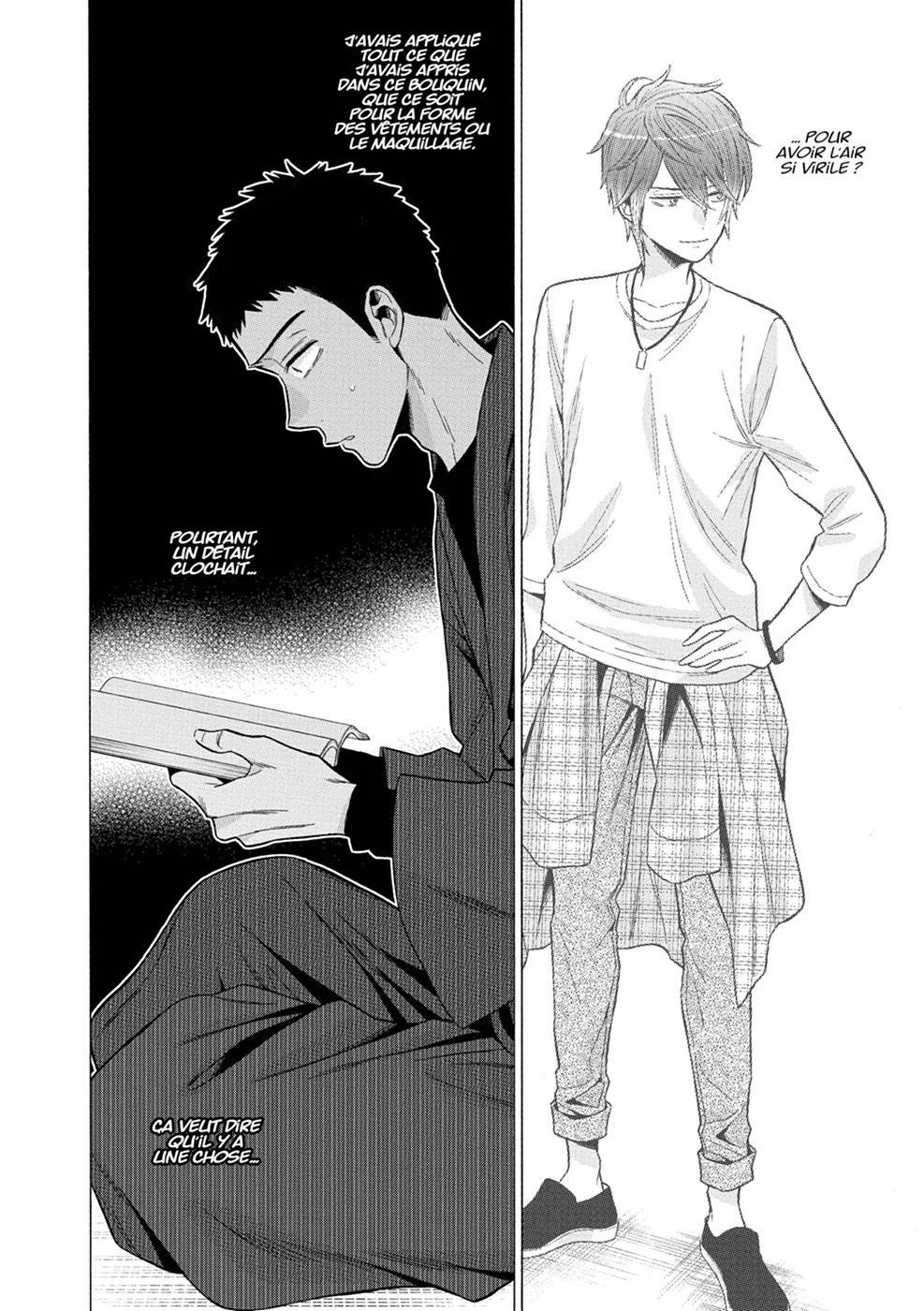 Chapter Image 741